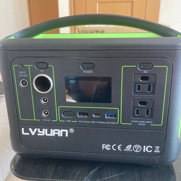 Lvyuanポータブル電源 最大AC500w 箱無し