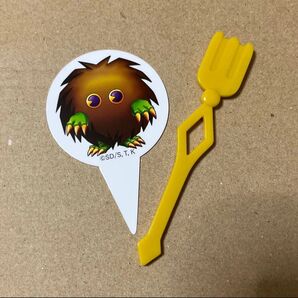 ココス 遊戯王「増殖!」クリボー&「うんめェ〜」ロッド ピック 2種セット