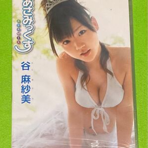 谷麻紗美 / あさみっくす イメージDVD 竹書房