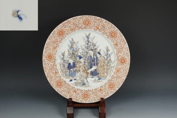 贈る結婚祝い 約33cm 飾り皿 金彩人物図 香蘭社 合箱 KS068YP 保証品 賢人画 染錦