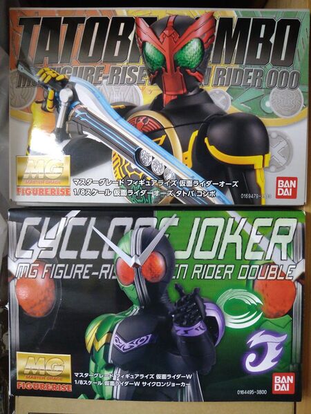 未組立 MG まとめ売り 仮面ライダーW 仮面ライダーオーズ バンダイ