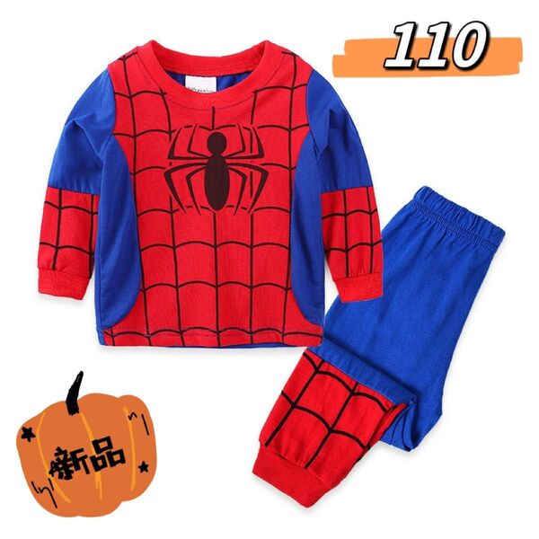 スパイダーマン子供用パジャマ上下セット ルームウェア 寝間着 110