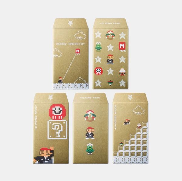 ポチ袋 8bit マリオ 任天堂 スーパーマリオブラザーズ お正月 お年玉 ニンテンドー