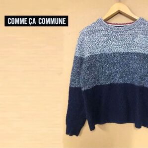 メンズ ニット セーター コムサコミューンCOMMECACOMMUNE