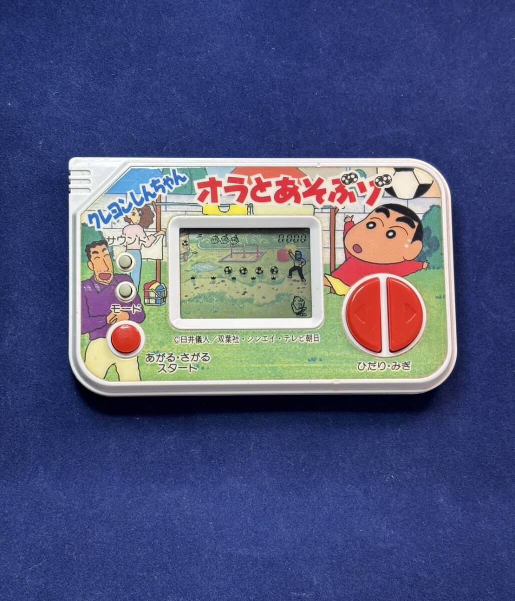 2025年最新】Yahoo!オークション -クレヨンしんちゃん ゲーム