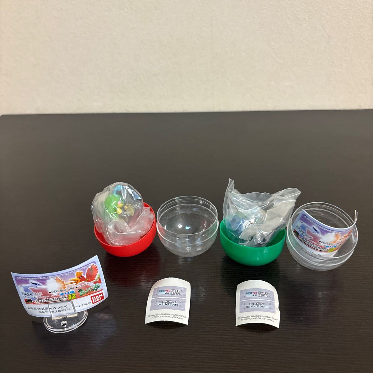 Yahoo!オークション -「ポケモンバトルミュージアム」の落札相場 Yahoo!オークション -「ポケモンバトルミュージアム」の落札相場