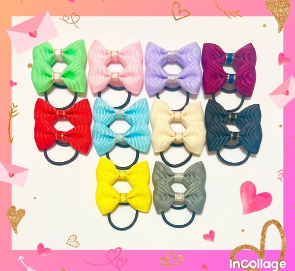【シンプルリボンセット】ハンドメイド リボン ヘアゴム キッズ 子供 セット ヘアーアクセサリー リボンヘアゴム
