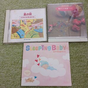 童謡等子供向けCD