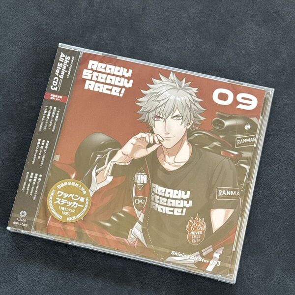 うたの☆プリンスさまっ♪Shining All Star CD3《初回限定盤 蘭丸 Ver.》