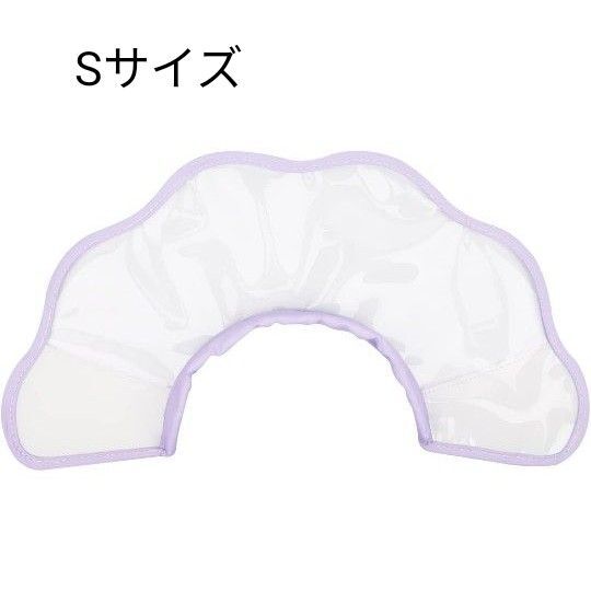 エリザベスカラー 猫 犬用 ソフト透明 軽量 ストレス軽減 介護用品 手術後ケア 透明タイプ(パープル S)