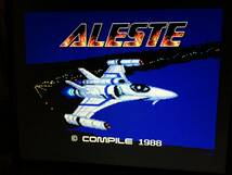 MSX2 アレスタ ALESTE COMPILE 箱説設定資料あり_画像10