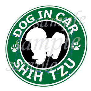 スタバ風 ステッカー 犬(シーズー)防水 車用【匿名配送】