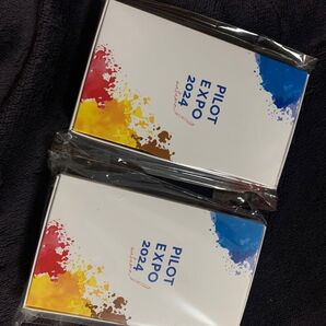 PILOT 非売品 EXPO2024 フリクションセット