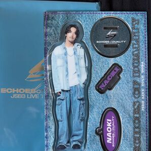 ECHOES OF DIVERSE JSB3 LIVE 2023