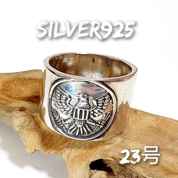 3396 SILVER925 MEXICO製イーグルリング23号 シルバー925 メキシカンジュエリーインディアンヴィンテージレア