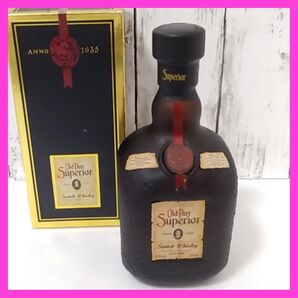 最終価格★オールドパー Old Parr スペリオール スーペリア ウイスキー 古酒 whisky スコッチウイスキー 旧ラベル