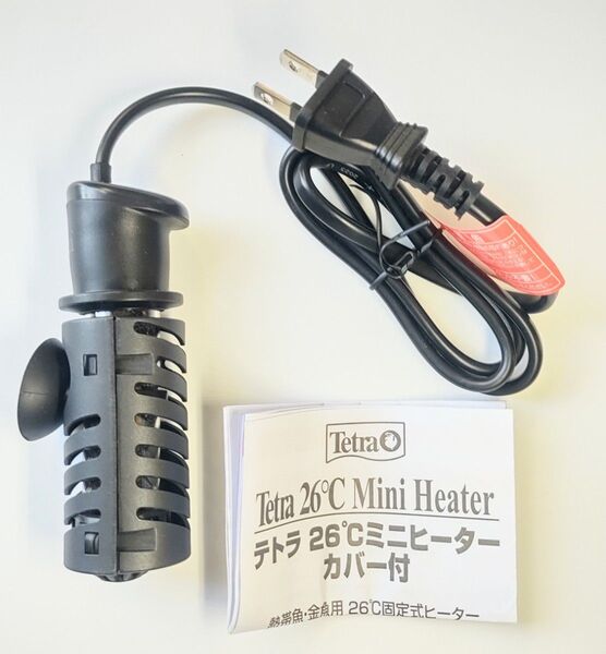 ☆秋冬準備はテトラ製 ミニヒーター 35w バルク 新品!