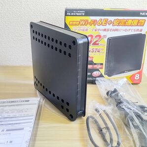 ☆安定実績NEC Aterm PA-WX7800T8 Wi-Fi 6E対応 超美品!