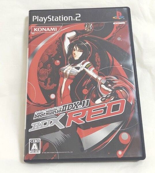 ビートマニア ⅡDX 11 RED