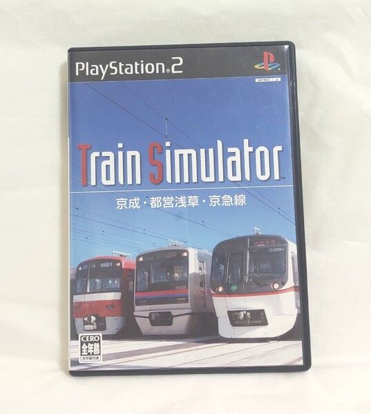 Train Simulator 京成・都営浅草・京急線 PS2
