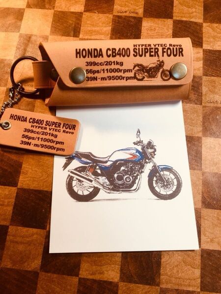 本革レザーキーケース CB400スーパーフォアー オリジナルレザーキーケース