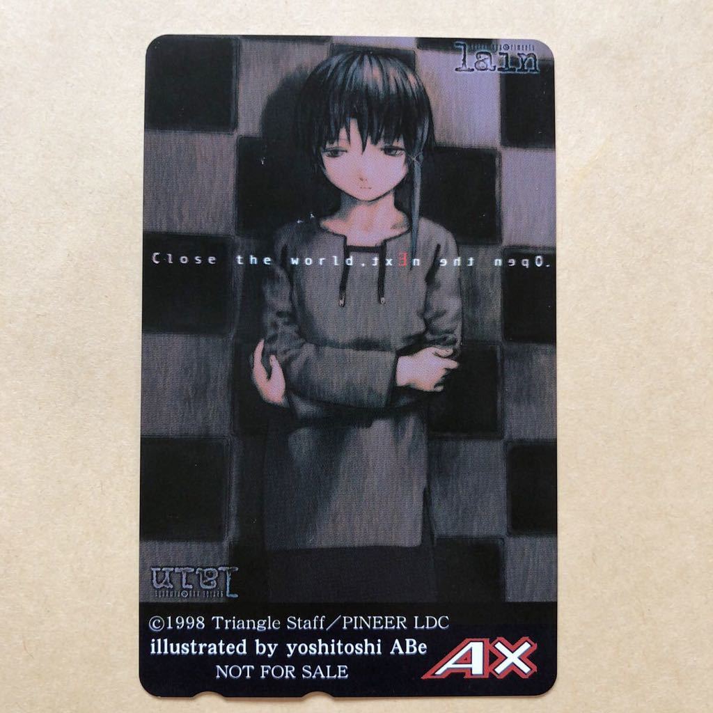 てなグッズやてなグッズやserial Experiments Lain PS版 店頭