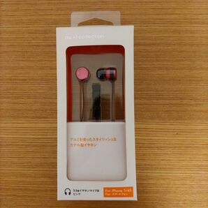 KDDI R02E002P カナル型イヤホン