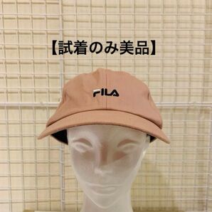 特価 【試着のみ美品】FILA フィラ キャップ 帽子 GOLF ゴルフ 男女兼用 フリーサイズ