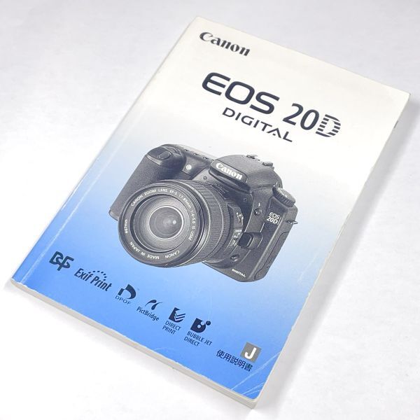Yahoo!オークション -「eos 20d」の落札相場・落札価格 Yahoo!オークション -「eos 20d」の落札相場・落札価格