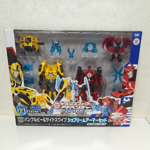 トランスフォーマー アドベンチャー TAV44 バンブルビー&サイドスワイプ シュプリームアーマーセット