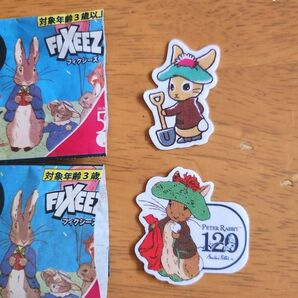 ピーターラビット フィクシーズ ステッカー