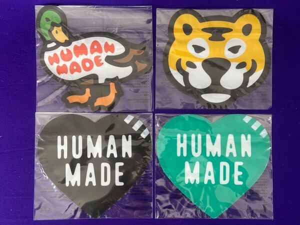 HUMAN MADE 小物入れケース②(ノベルティグッズ)4種セット