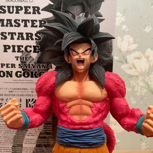 ドラゴンボールGT SUPER MASTER STARS PIECE THE SUPER SAIYAN 4 SON GOKOU
