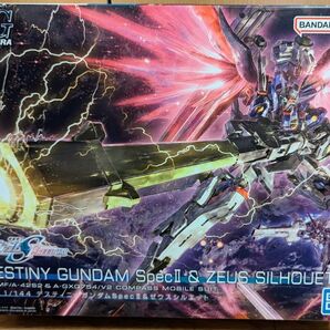 HG 1/144 デスティニーガンダム SpecII ゼウスシルエット