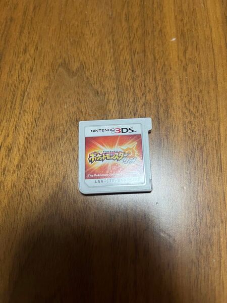 ポケットモンスターサン ソフトのみ(色違い多数)