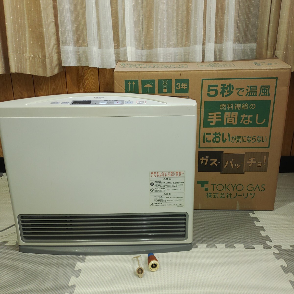 Yahoo!オークション -「gfh-5800s」(ガスファンヒーター Yahoo!オークション -「gfh-5800s」(ガスファンヒーター