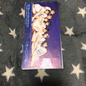 サマーナイトタウン/モーニング娘。 、 つんく、 前嶋康明