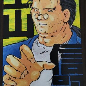 激レア テレカ そんな奴アいねえ!!