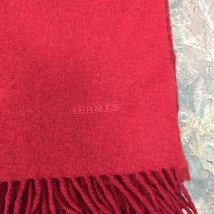 HERMES CASHMERE BREND WOOL EXTRA LARGE SIZE SHAWL MADE IN SCOTLAND/エルメスカシミヤ混ウール超大判ショール_画像9