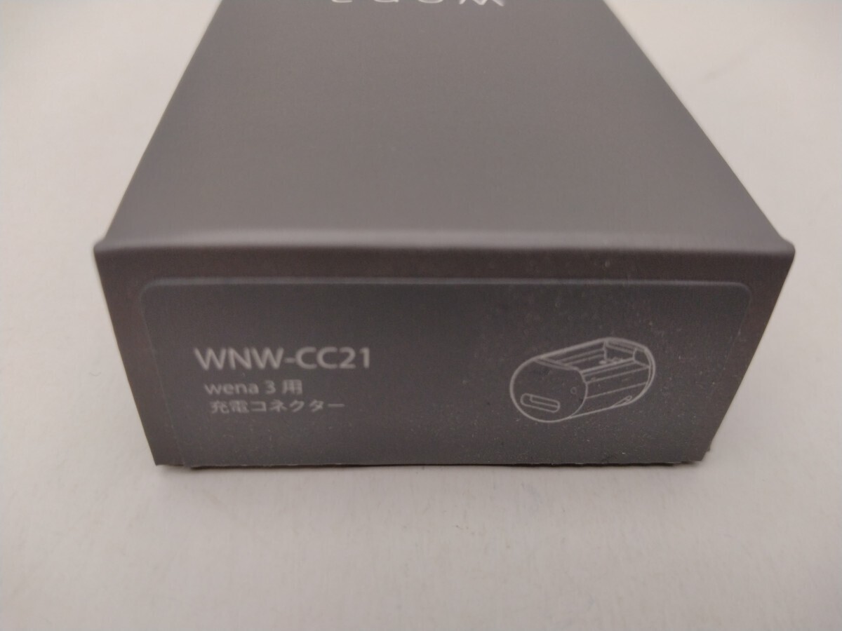 Yahoo!オークション -「wena3 充電」の落札相場・落札価格 Yahoo!オークション -「wena3 充電」の落札相場・落札価格
