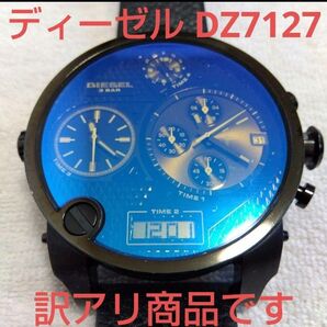 ディーゼル Diesel 腕時計 DZ7127