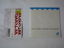 ELEPHANT LOVE (エレファントラブ) ／ LOVE ＆ FITNESS ／ 帯付き ／ CD_画像4