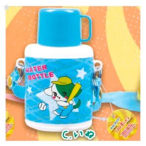 本当に使える!ミニチュアレトロすいとうマスコット【いぬ】