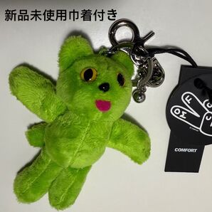 【有名人多数愛用COMFORT 】キーホルダー キーリング かわいい