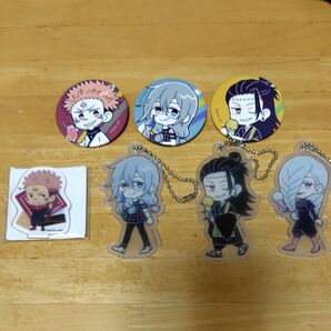 呪術廻戦 アクキー 缶バッジ