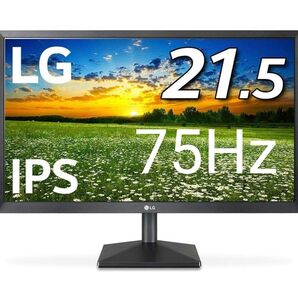 LG ゲーミングモニター