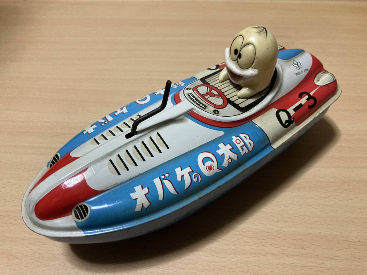 Yahoo!オークション -「オバケのq太郎」(ブリキ) (ビンテージ)の Yahoo!オークション -「オバケのq太郎」(ブリキ) (ビンテージ)の