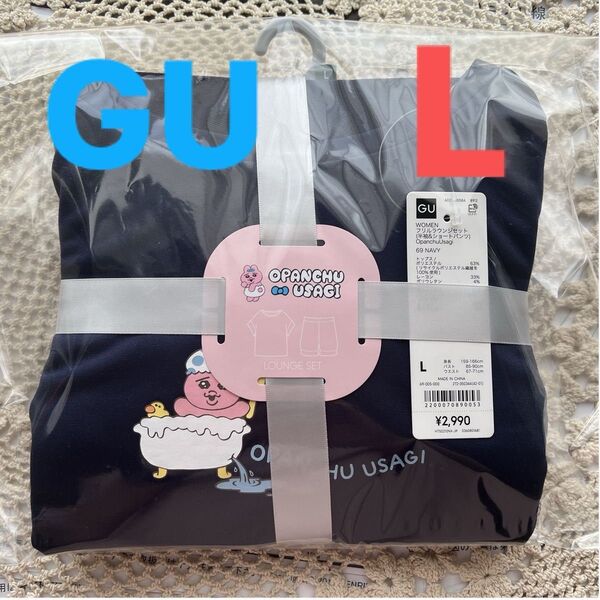 GU おぱんちゅうざぎ ルームウェア パジャマ 上下セット L