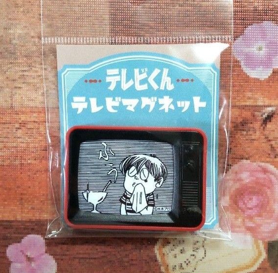 テレビくん テレビマグネット 悪魔くん 鬼太郎商店 ゲゲゲ忌 鬼太郎茶屋
