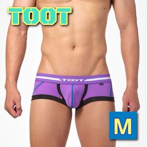 バイアスステッチ スーパーnano パープル M